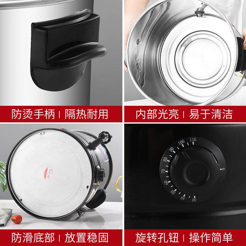 烧容水壶大升量2烧0不锈钢电热水桶带龙头食堂商用保温o6HvN/f8开
