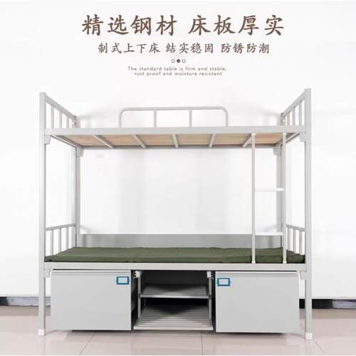 学生上铁架床高低下床公YNO寓床宿舍上下层床双床高架床床厂制式