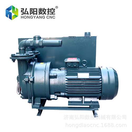 弘阳真空泵5.5KW7.5kw11kw真空抽气泵水冷真空抽气泵开料机真空泵