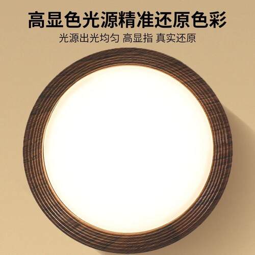 led明装筒灯免开孔天花灯玄关过道灯全光谱客厅无主灯照明E