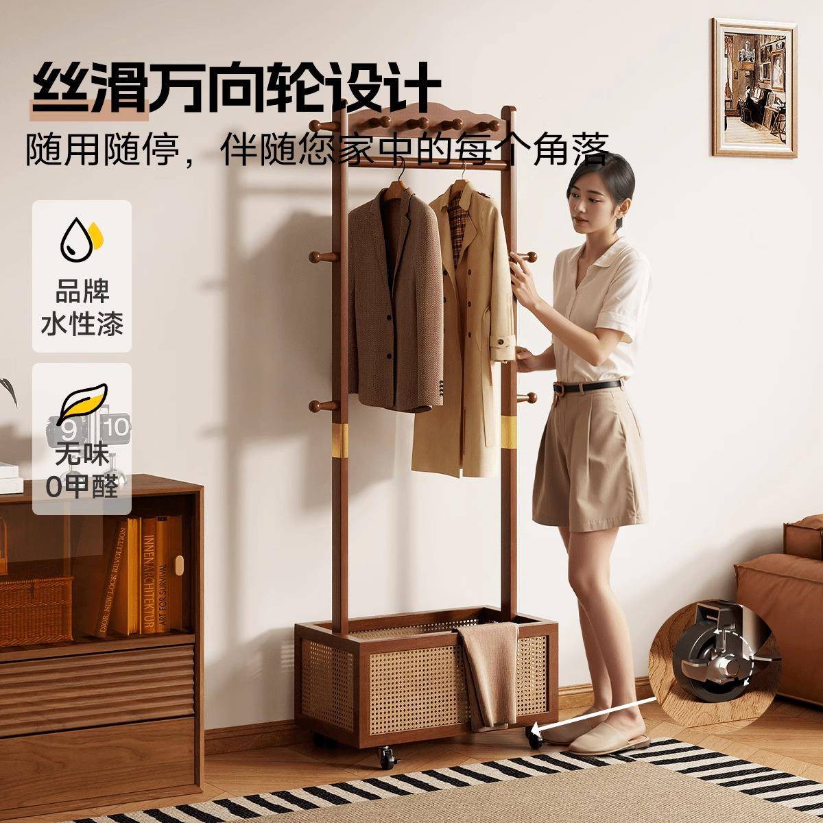 卧室挂衣架实木衣架落地物衣橡木衣帽服挂架帽床边上放衣架家用衣