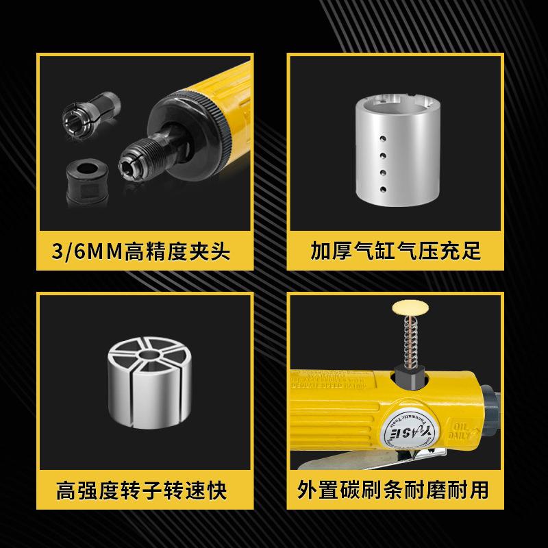 工业级气动打磨机小型抛光机刻磨磨光砂轮轮胎补胎工具气磨头