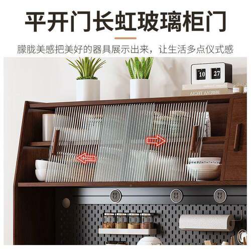 fLE中古实木餐Z-131665边柜一墙储物柜现代简约客体厅置物靠柜家