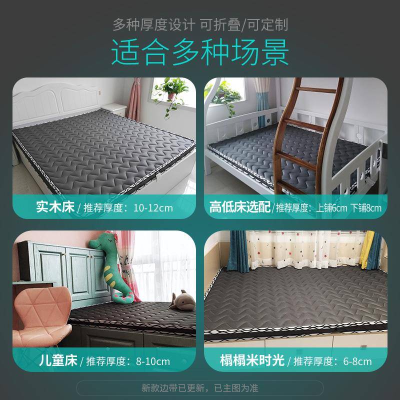 椰棕床垫棕垫纯棕榈款粽15米BKS1.8儿童家用薄加硬护.脊乳床胶垫