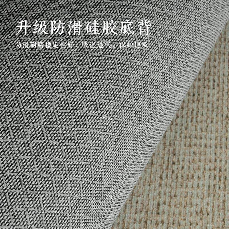 中式茶室地毯客厅高端免打理办公室茶桌地垫茶桌下免洗可擦茶几毯