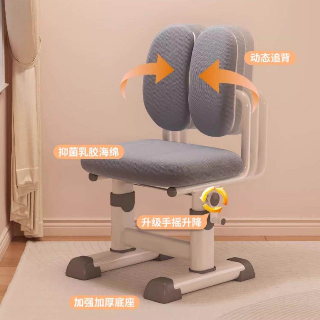 儿童学中小桌学生书桌用写字ZL-9901课桌椅套装办公电家脑桌可升