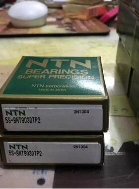 NTN轴承2NTN主高精密轴承5S-BNT904DTP陶床瓷球轴承机911轴轴承