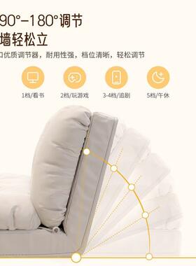 懒人沙发卧椅室可躺睡榻榻米双49013人座椅床上靠背可阳台叠休闲