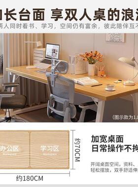 书桌生家用卧室电脑桌台子式简双人长条学桌学习写SQO字桌易桌工