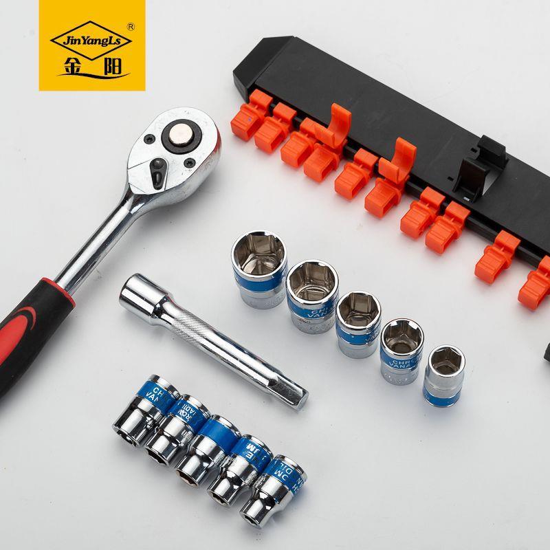 汽车家用快速棘轮扳手工具套筒轮胎套管套头维修工具箱