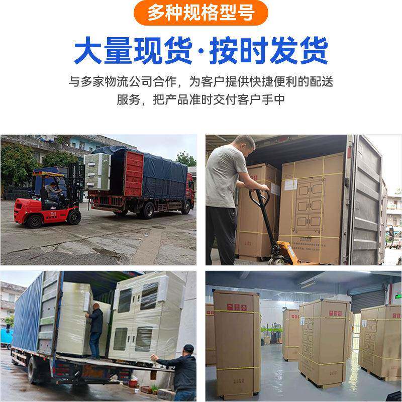 980L电箱子元件防柜全能自动智防潮SQDIC潮芯片半导体超低湿干燥