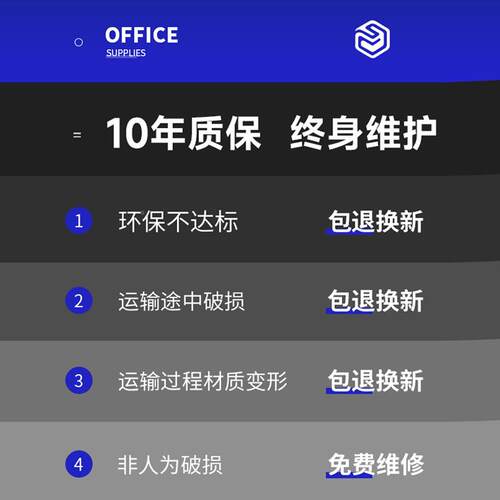 现代老板书柜办公室木文书件组合柜约办-815公简柜子质资料矮家具