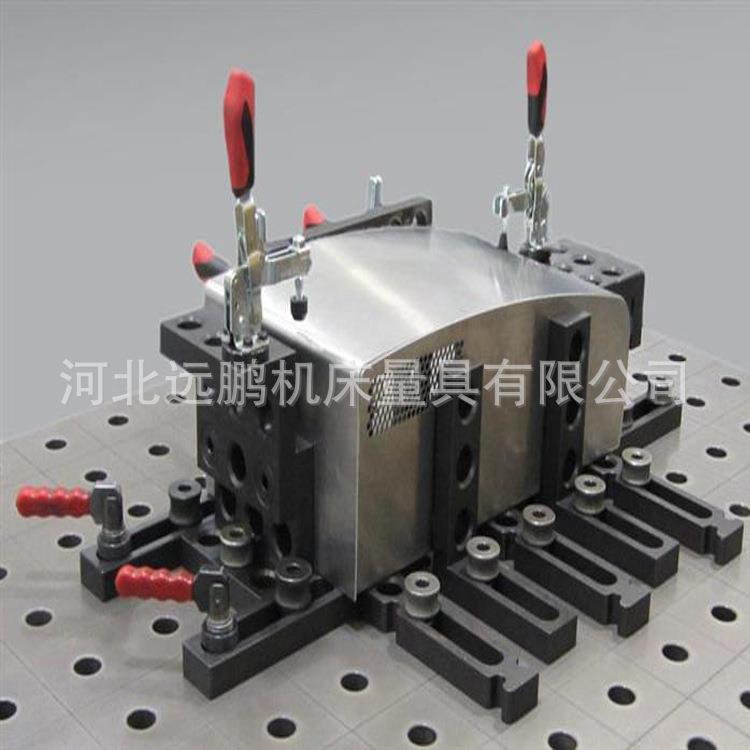 三维柔性焊接平台工装夹具紧压件定位销三维柔性焊接平台压紧器