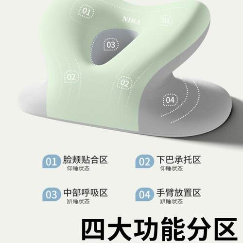 午睡枕头办公午休小学生趴着睡桌子室觉KeTQsDKT枕儿童午觉趴睡枕