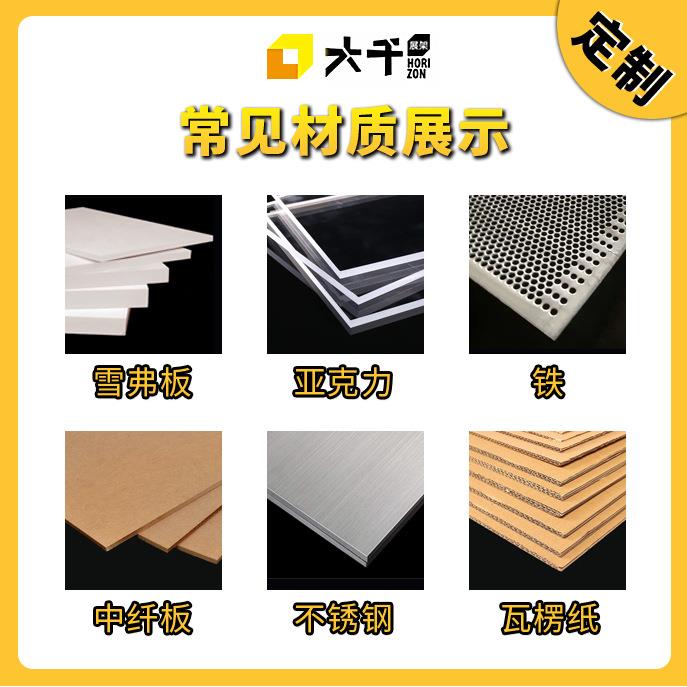 衣服帽子展示柜商超卖场陈列柜超市多层产品货架中岛烤漆展示架