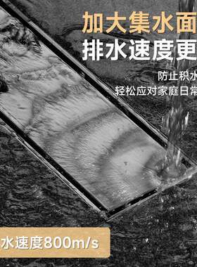 30水4不锈钢长隐形地漏大量防臭芯酒店12.C1款条排卫生间沐浴房下