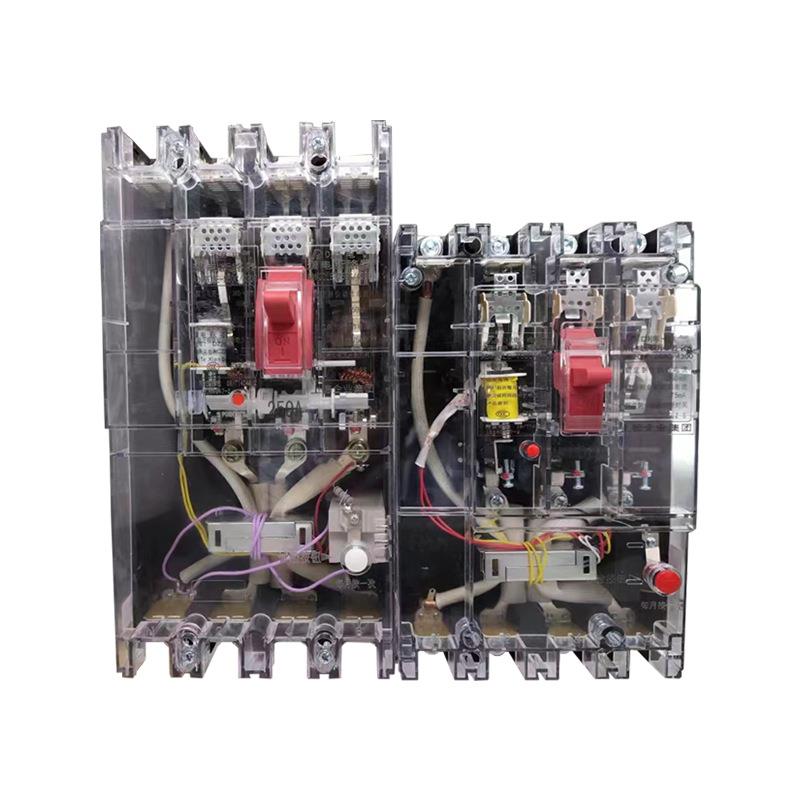 塑壳漏电断路器DZ20LAE43XFM00/16020A-5保护开关400A630A电子式
