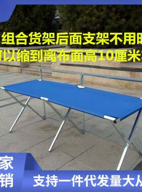 美甲摆摊女生饰式品摆摊MEC桌夜摊美子甲桌推便携折叠桌简地易