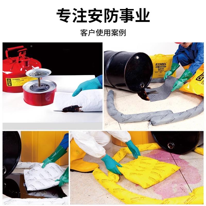 西斯尔工业HHU用吸油棉片实验室贝吸附棉条应吸泄油棉枕漏急吸液