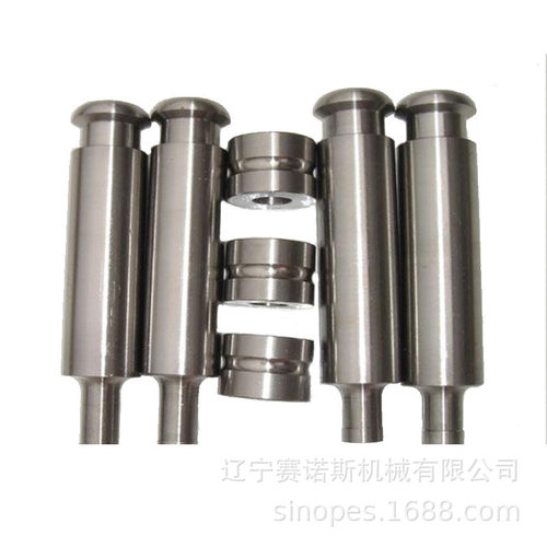 长春赛诺斯TDP-1.5T冲头