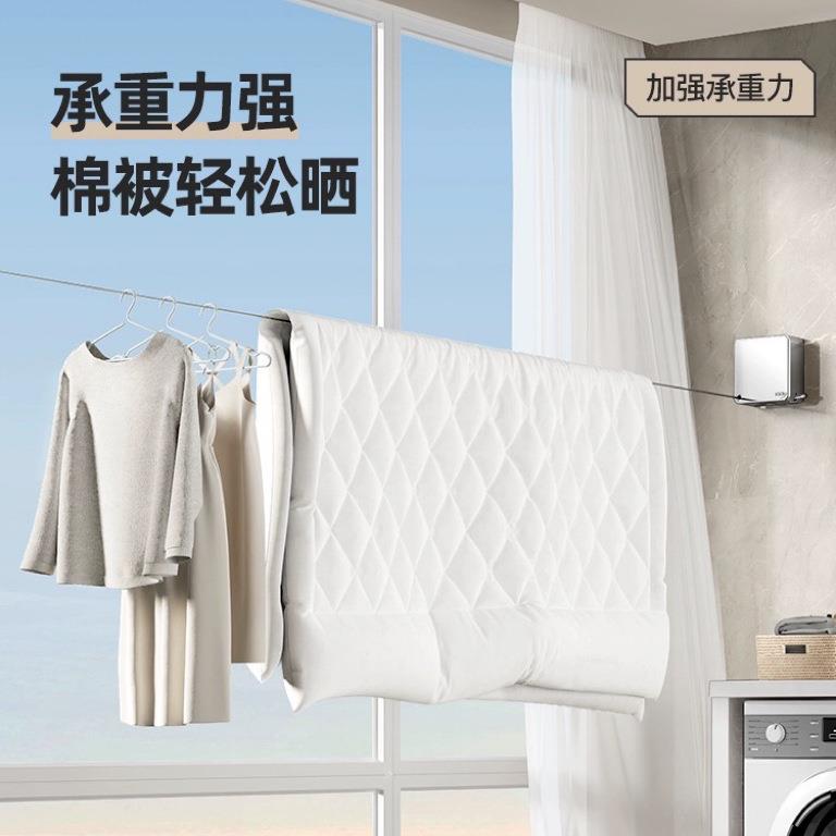 隐形晾衣绳室内免打孔阳台晾衣神器卫生间飘窗伸缩晒被子钢丝绳子