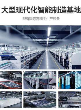 示小间距l2022ed显屏室内全彩P.8P1025会.议监控LED电子大屏幕广