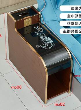 足浴茶几柜几足疗茶摩沐中足洗脚按美甲店足浴沙发足疗BMW间小茶