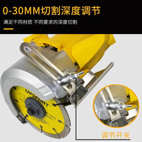 外切贸JJ出口家瓷砖割机大功率具木工石材手提锯电动工用云石机