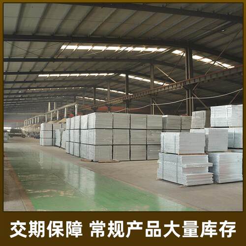 网格格栅地沟盖板不钢格栅板钢板783平台踏步板锈钢钢格栅厂格家