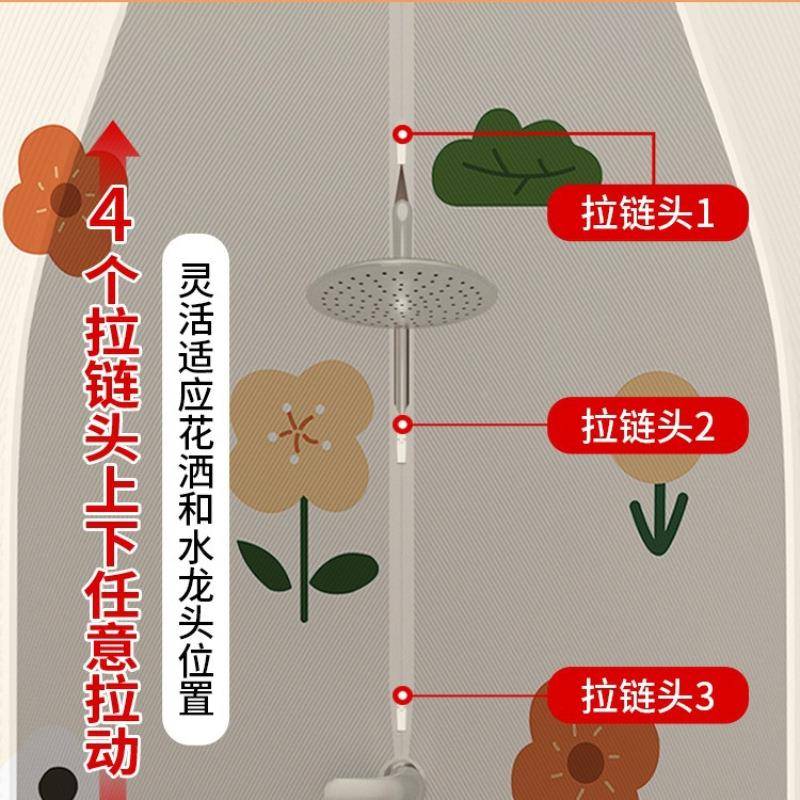 洗澡浴帘罩浴帐冬天用宝宝加厚保ltao7407温保暖浴家收拢风围挡帐