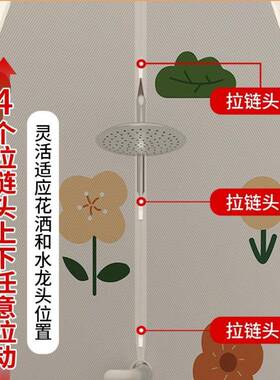 洗澡浴帘罩浴帐冬天用宝宝加厚保ltao7407温保暖浴家收拢风围挡帐