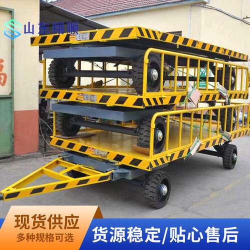 牵引平板车拖挂式重型平板拖车物流大吨位搬运车 牵引平板拖车