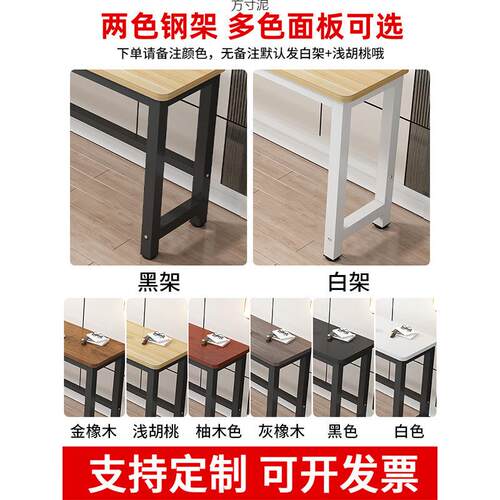 字书桌台式长条桌家用电脑习桌学生写桌办公厂家直供简约长学方形