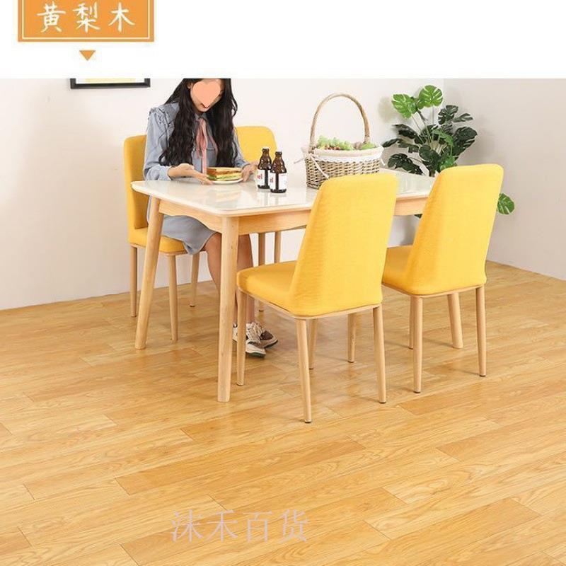 阳台地板自铺地板革泥地加厚磨YIGp耐v水c垫贴大面积卧室满房间铺