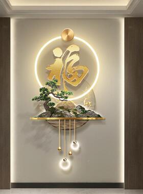 3d立体浮雕玄关装饰画字走廊尽头挂画过山水道新中福式发光壁福禄