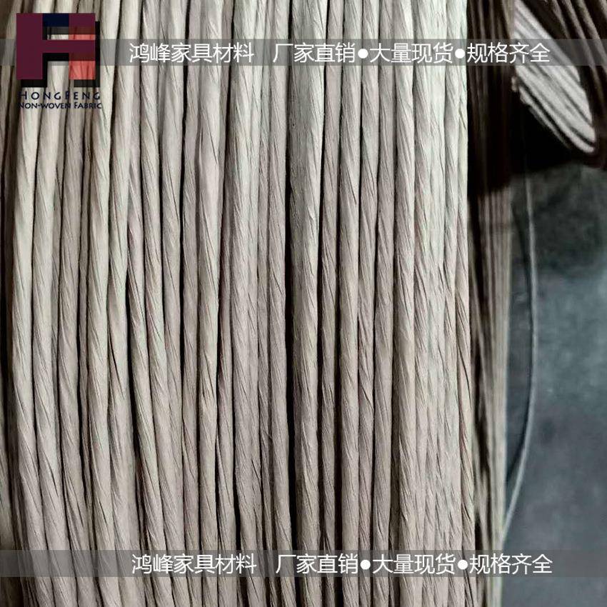 沙座发位线纸包钢丝固定弹簧线LNS椅打底可2.0切定条环保环保材料