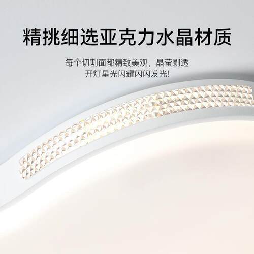 奶油客厅云灯欧创意鹅卵石护眼水晶吸顶灯房北间餐厅屋全97250朵