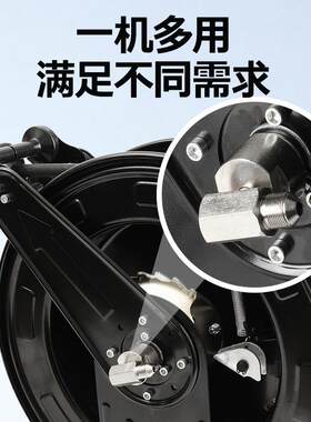 工业用高压自动收缩卷管器洗车店组合鼓水/气鼓多功能黄油机卷盘
