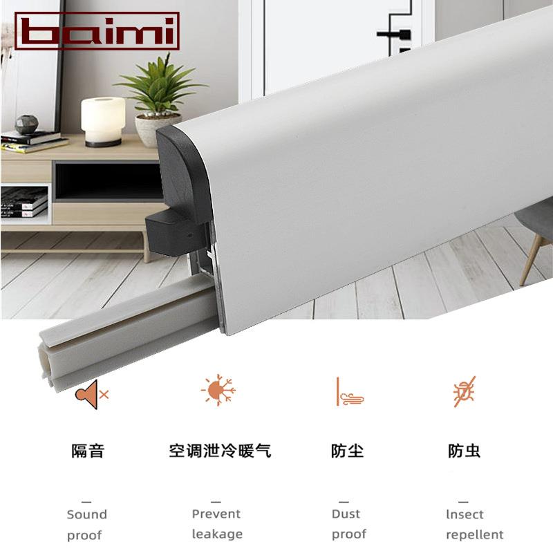 密明装外挂门底DMQ自动百升降密酒店宾封条馆门底隔音防烟条防尘