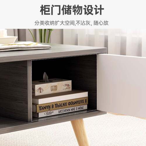 茶几客厅家新款户型阳沙用发茶台简约现代出租CJ0068K4屋用实木腿
