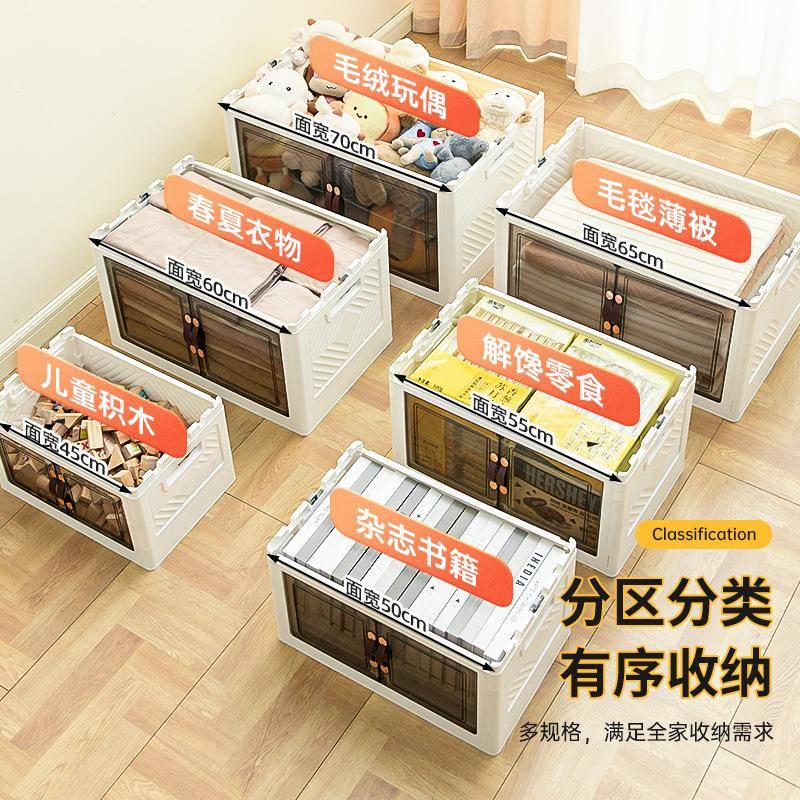 天禧龙整折叠服收纳柜宝宝衣柜衣理无品牌/箱免安装收纳箱家用收