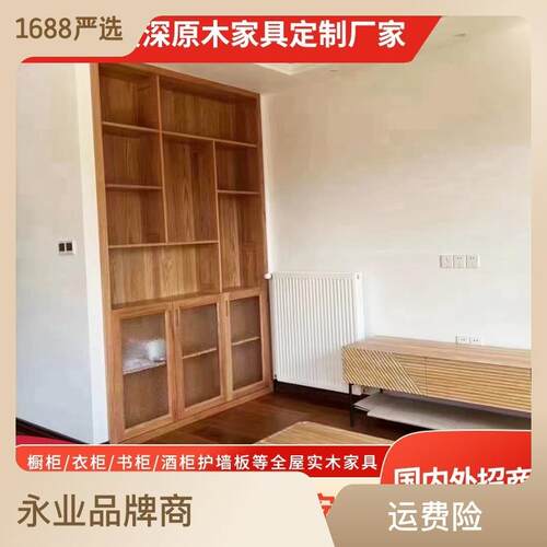 实木衣定木KWQ制原柜家用各类物柜带储门组合柜工厂厂家