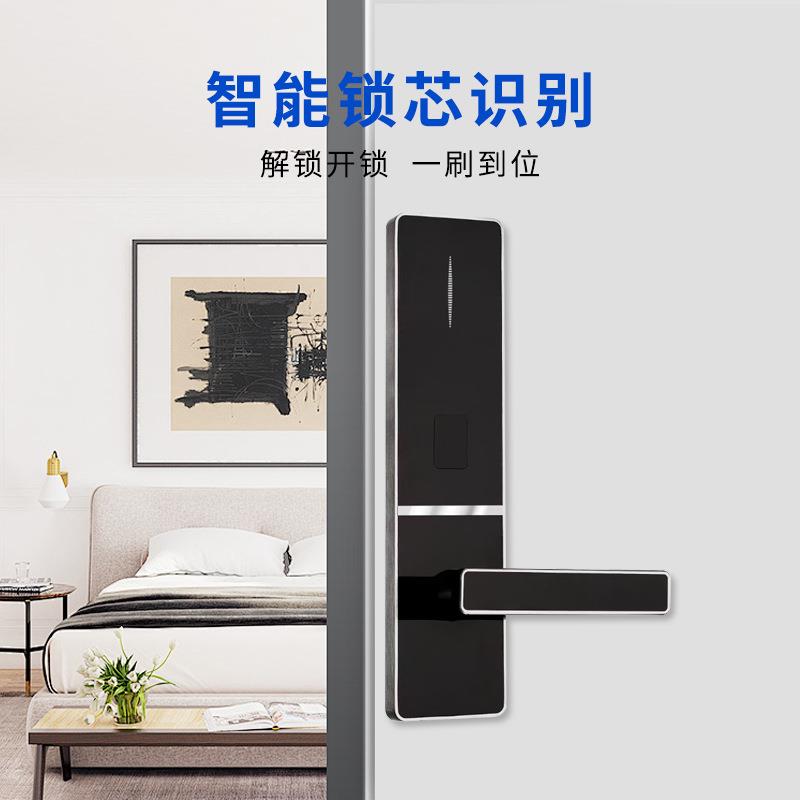 电YBX子锁酒店系统刷卡门锁民宿木感应锁出租门禁卡房YK10智能1门