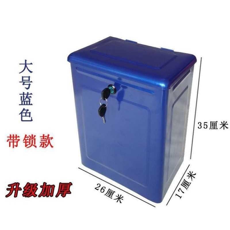 燃油摩托电动三轮车铁工具箱带暗锁储物收纳改装通用
