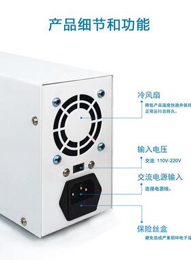 直销60VA厂稳压电源STP6005三位数显高精度恒流家直流可调开4935
