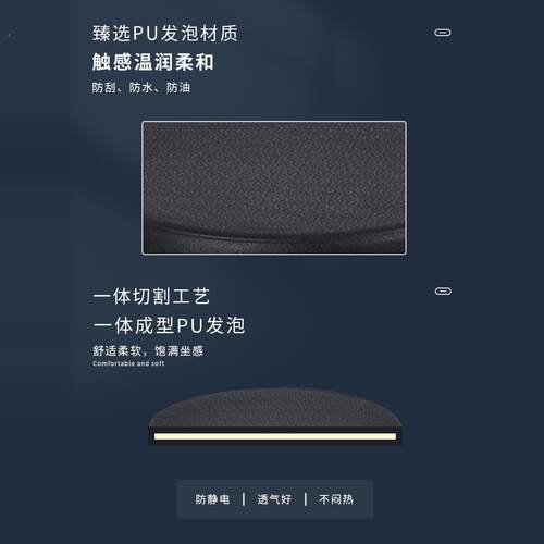 j8防静电旋转发流泡升降无尘车间室346水线椅子工厂实验PU凳子医g