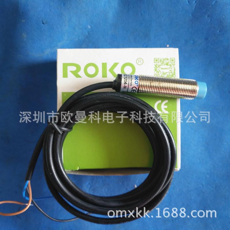 ROSC1204-NOK瑞科接近开关SC104-ASC1204-N电感式接近开2关现货