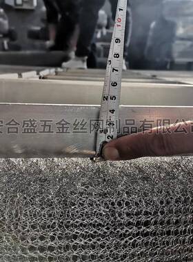 塔网除器不锈钢丝网丝除雾器脱硫除雾器AHS-01喷淋塔标沫准型除沫