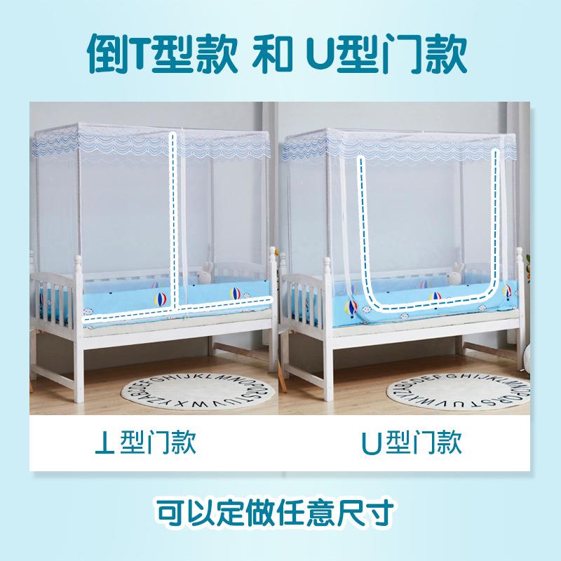 W1YP蚊帐尺寸儿童床男孩小床拼接床婴儿防摔公主风全罩式带遮