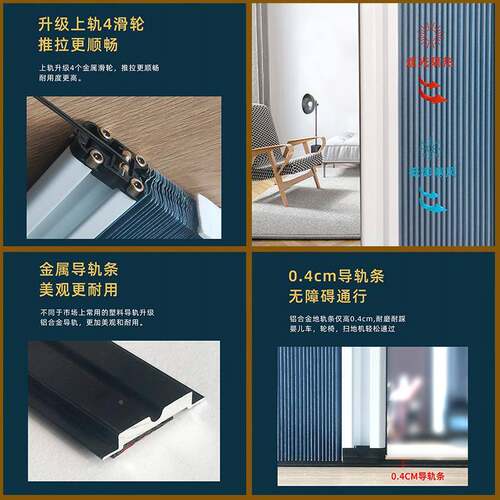 极隐窄折叠门门隔断免打孔推拉门形无轨厨879房卧室卫生间阳台森